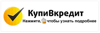 Межкомнатные двери в кредит